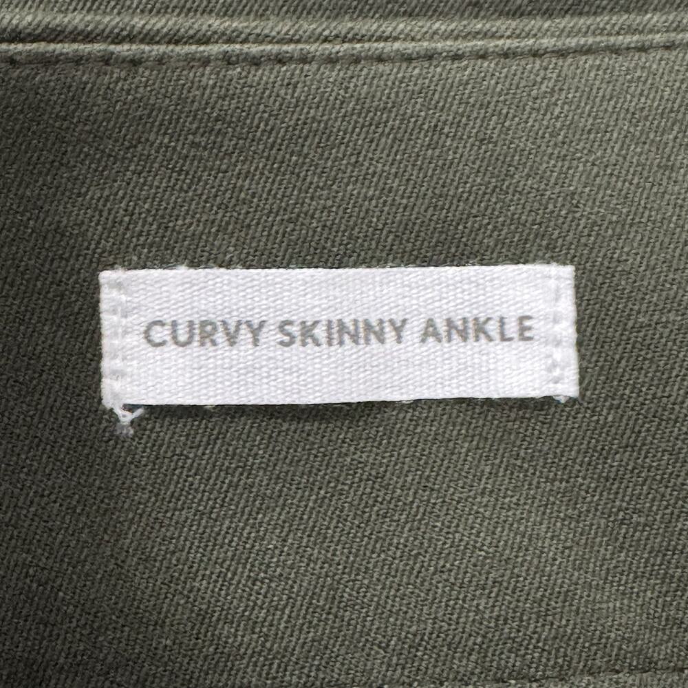 NWT LOFT Curvy Skinny Ankle Trousers Size 8 Forest Green Mid Rise - Picture 12 of 14